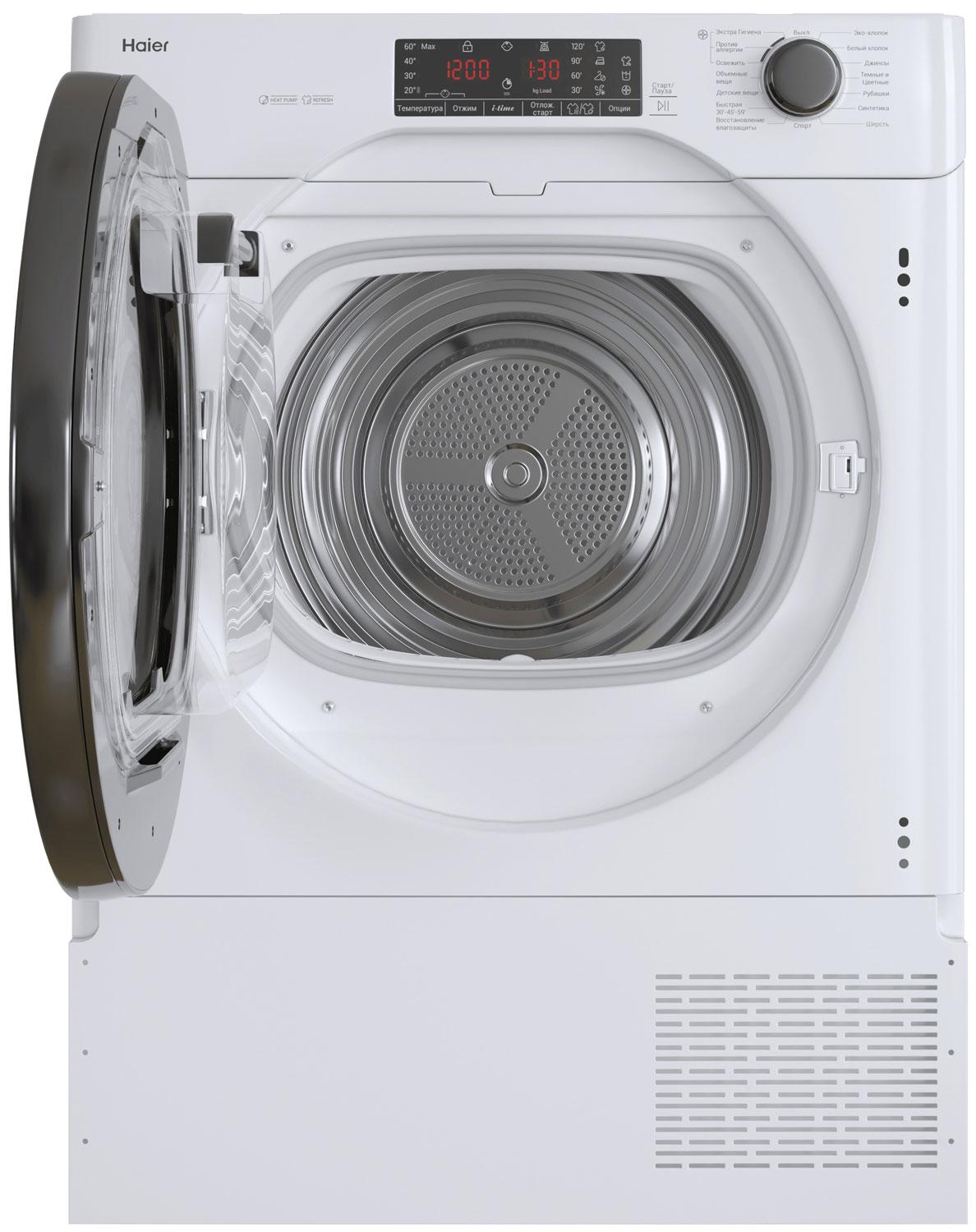 ������������ ��������� ������ Haier HDB4 H7A2TBEX-RU