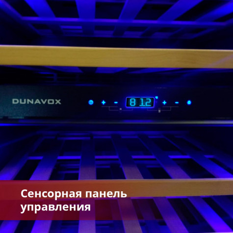 ������ ���� Dunavox DAVG-114.288DB.TO
