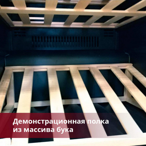 ������ ���� Dunavox DAVG-114.288DB.TO
