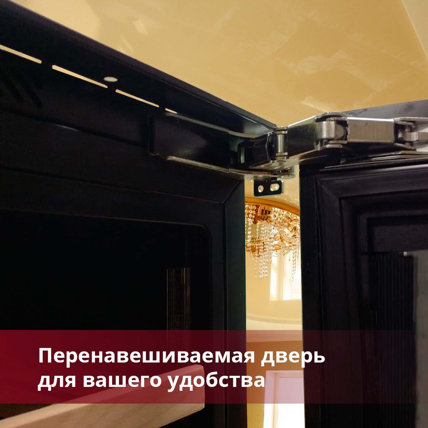 ������ ���� Dunavox DAVG-114.288DB.TO