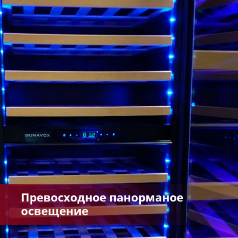 ������ ���� Dunavox DAVG-114.288DOP.TO