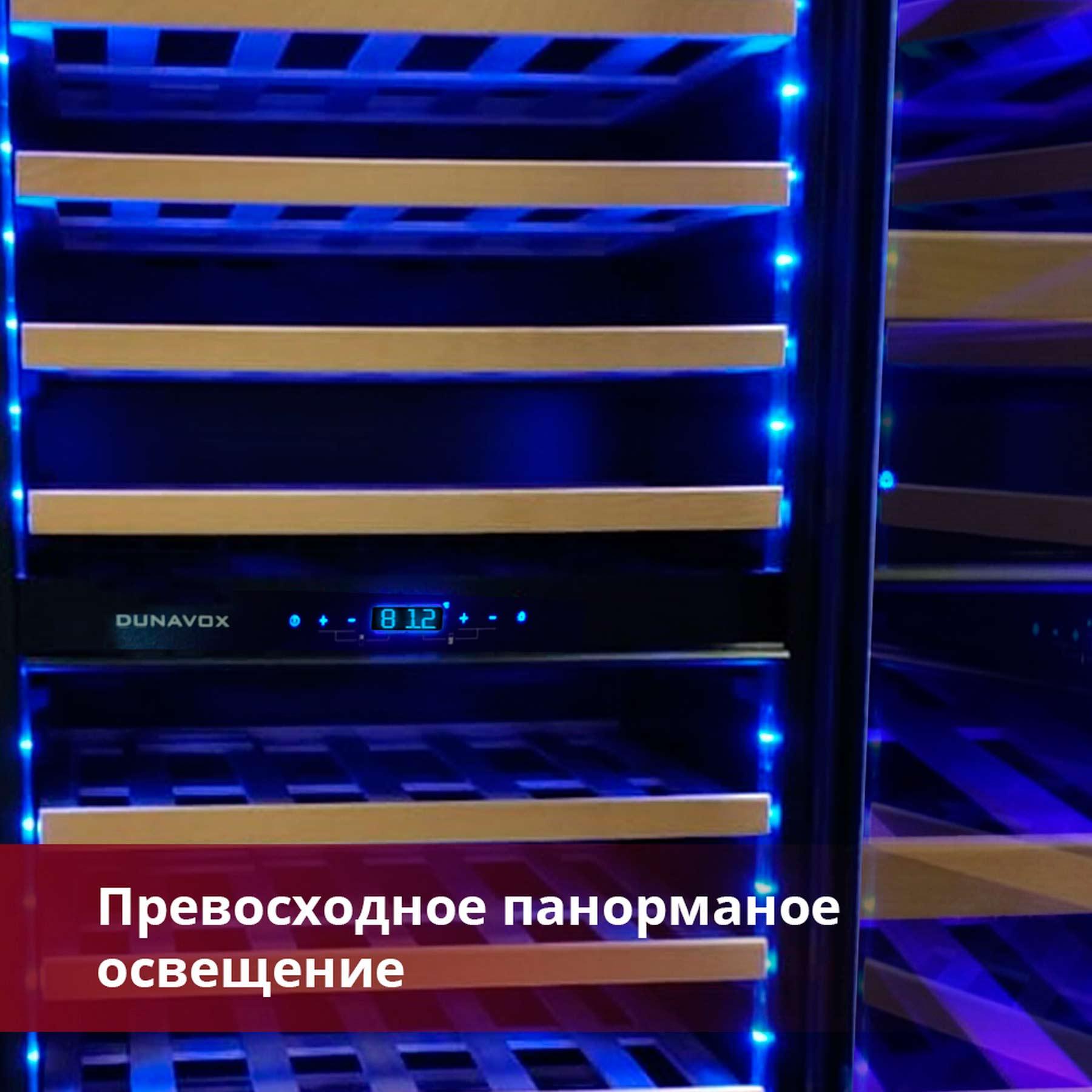 ������ ���� Dunavox DAVG-114.288DOP.TO