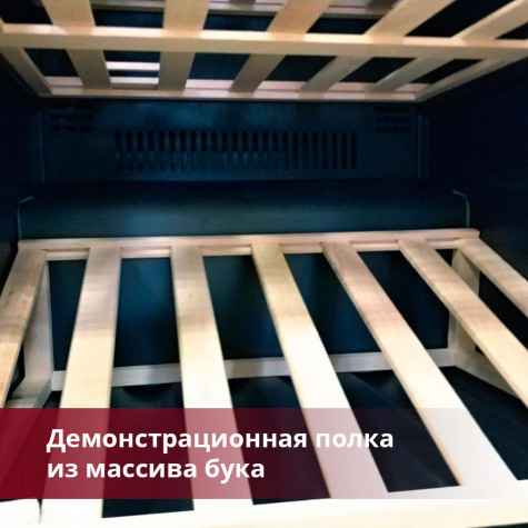 ������ ���� Dunavox DAVG-114.288DOP.TO