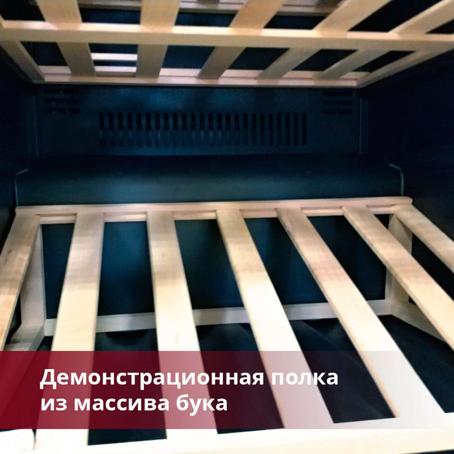 ������ ���� Dunavox DAVG-114.288DOP.TO