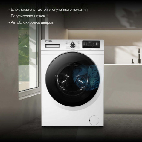 Hyundai �������� ��� ��������� � ������� ���������� ������ WFE9201 + ��������� ������ � �������� ������� DFE9412 + �������������� ��� � ��������� ������