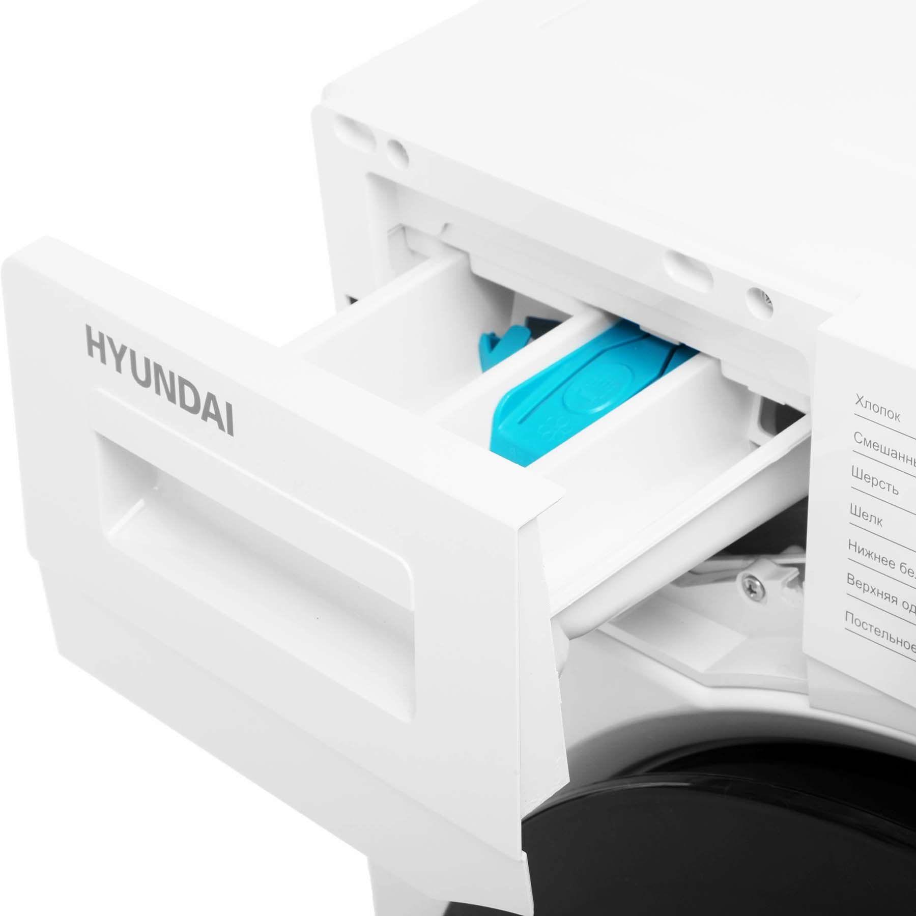 Hyundai �������� ��� ��������� � ������� ���������� ������ WFE9201 + ��������� ������ � �������� ������� DFE9412 + �������������� ��� � ��������� ������