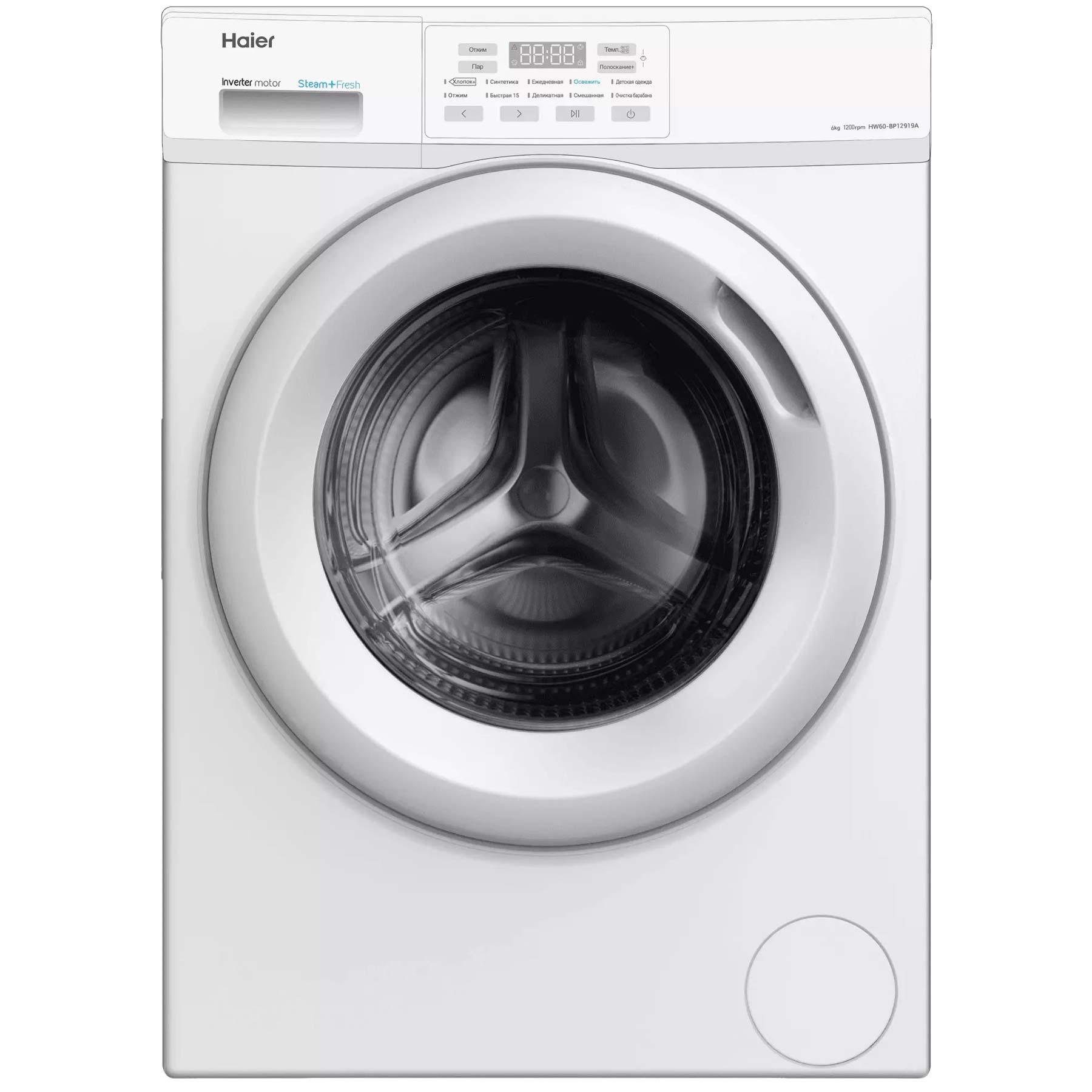 ���������� ������ Haier HW60-BP12919A