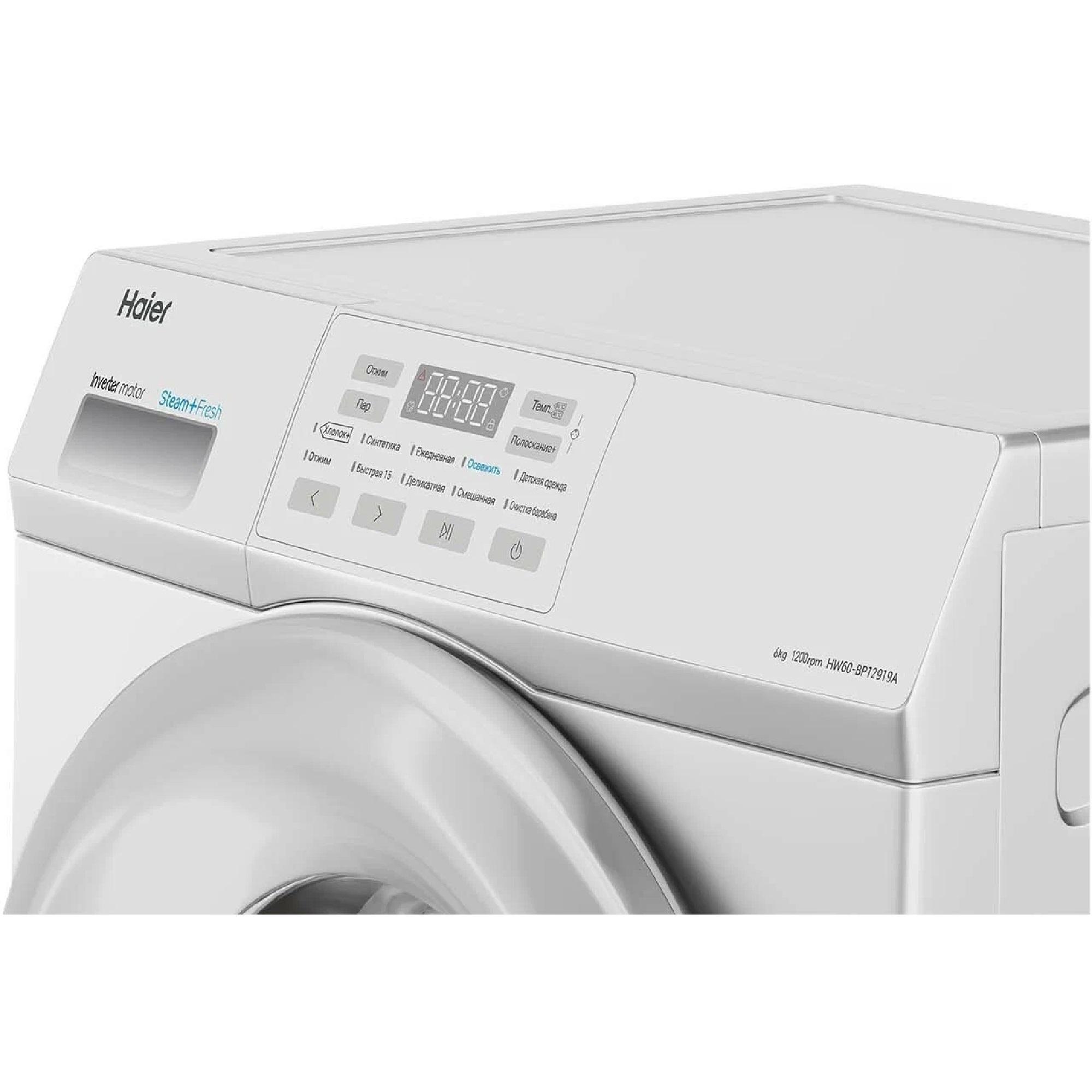 ���������� ������ Haier HW60-BP12919A