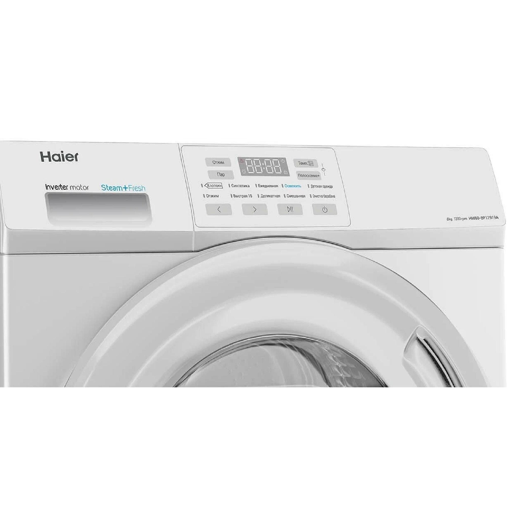 ���������� ������ Haier HW60-BP12919A