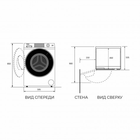 ���������� ������ � ������ Haier HWD80-BP14959A