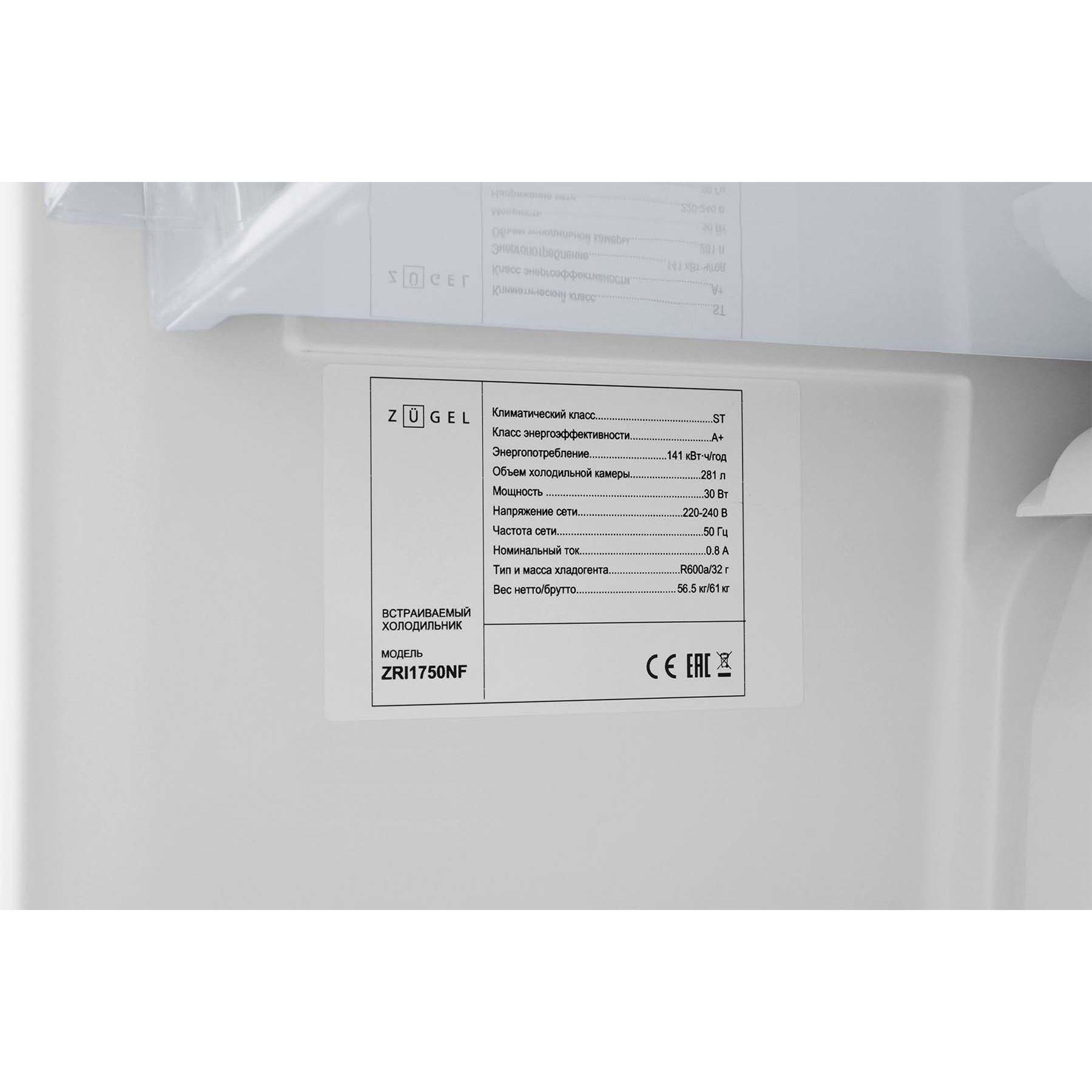 ������������ ����������� Zugel ZRI1750NF