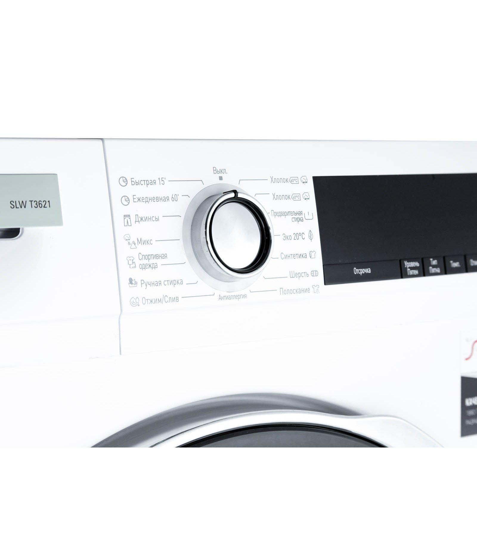 ���������� ������ Schaub Lorenz SLW T3621