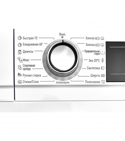 ���������� ������ Schaub Lorenz SLW T2721