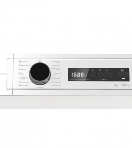 ���������� ������ Vestfrost VF4T1S100W
