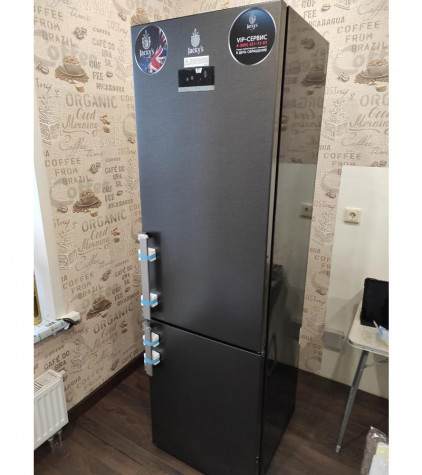 ����������� Jacky's JR FHB2000