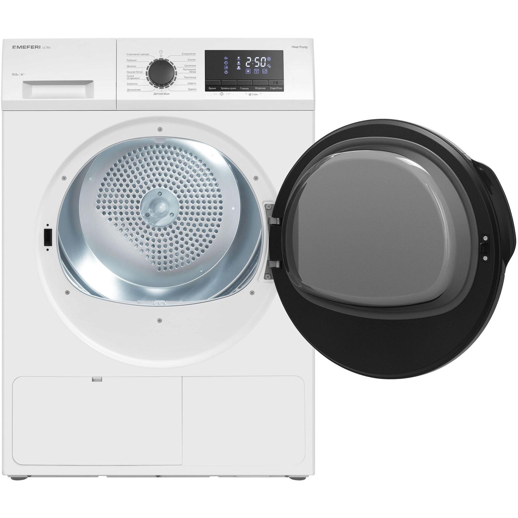 ��������� ������ � �������� ������� MEFERI MDR1015WH HP ULTRA