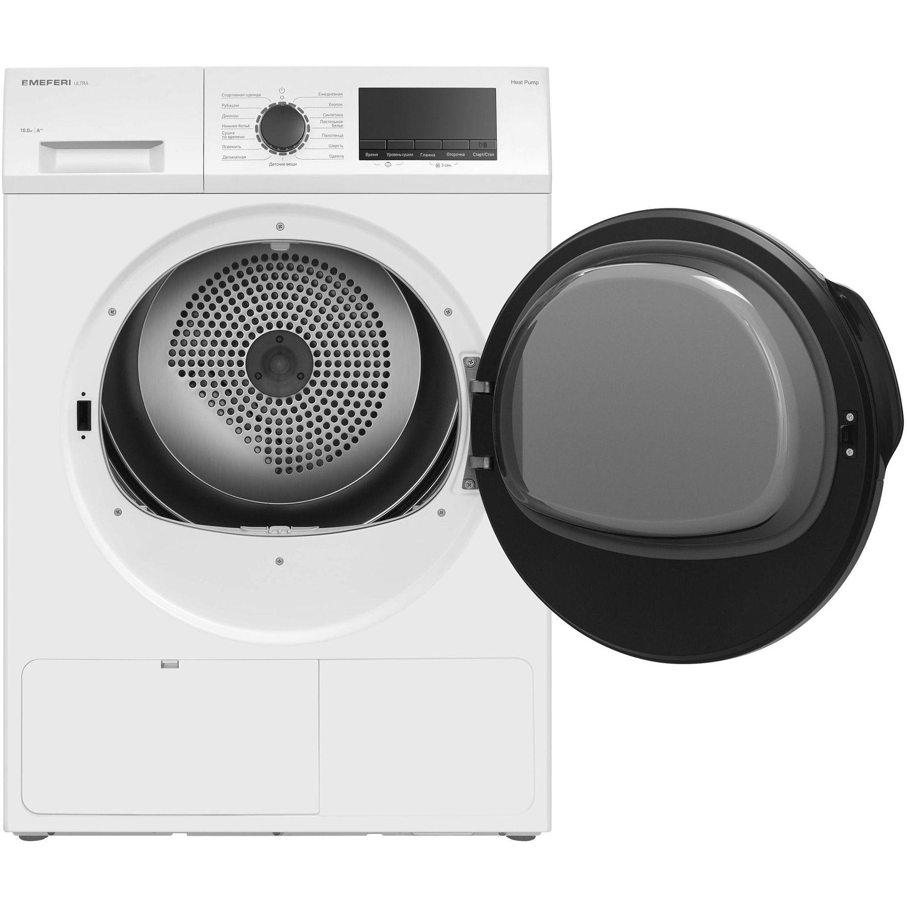 ��������� ������ � �������� ������� MEFERI MDR1015WH HP ULTRA