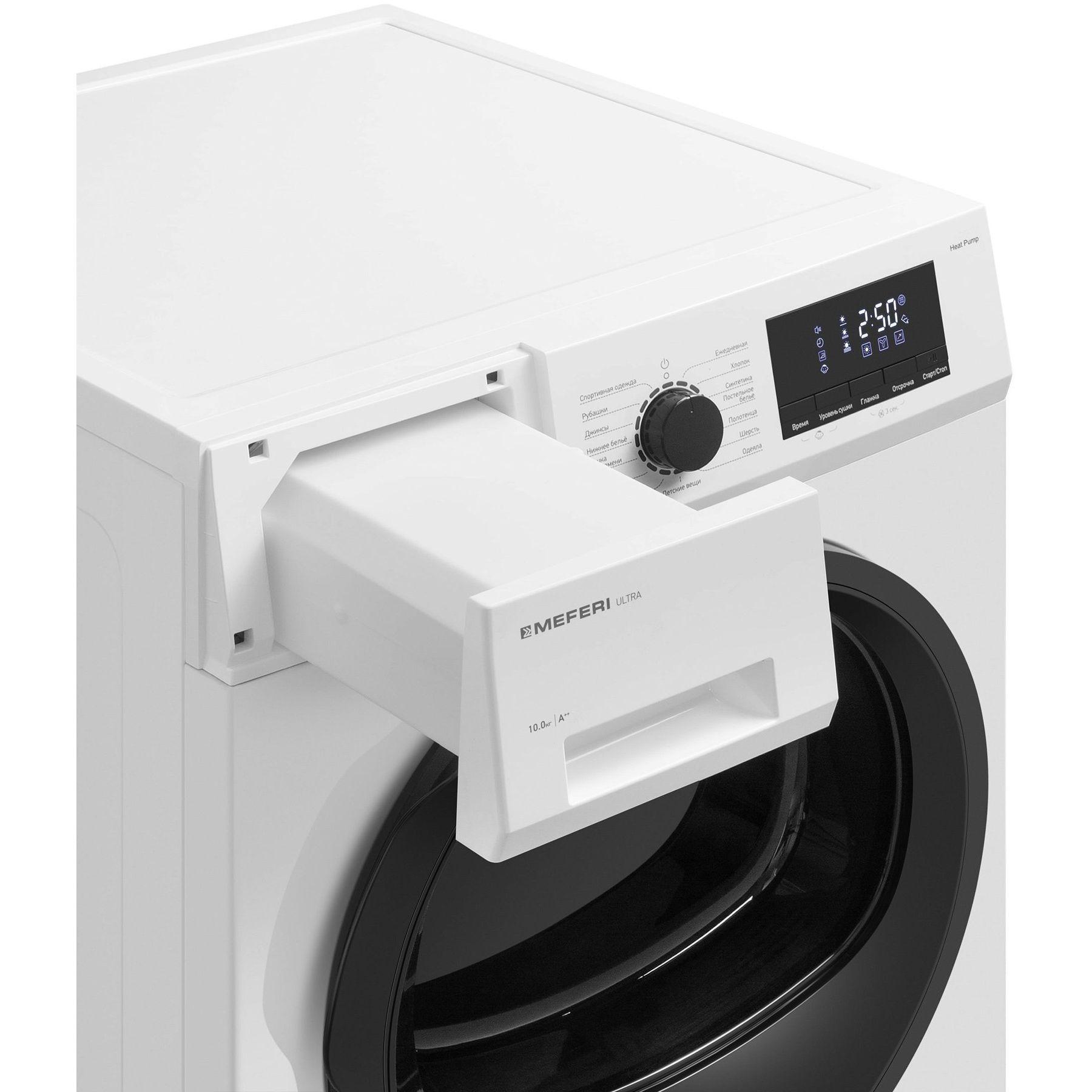 ��������� ������ � �������� ������� MEFERI MDR1015WH HP ULTRA