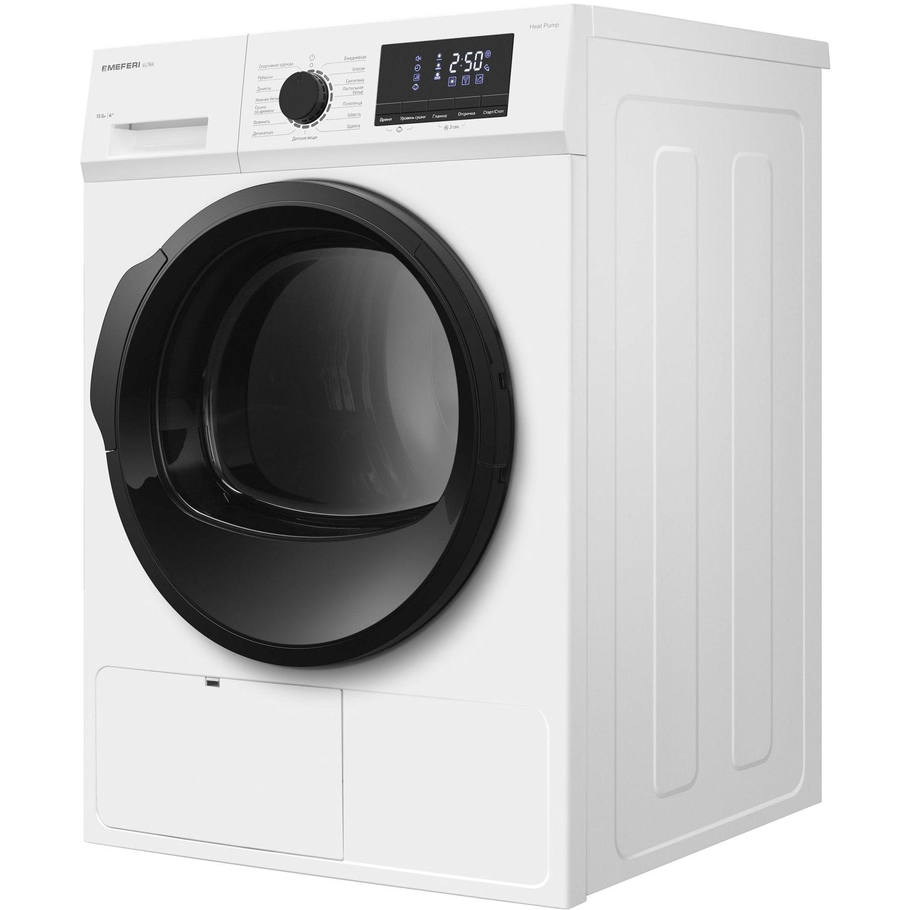 ��������� ������ � �������� ������� MEFERI MDR1015WH HP ULTRA