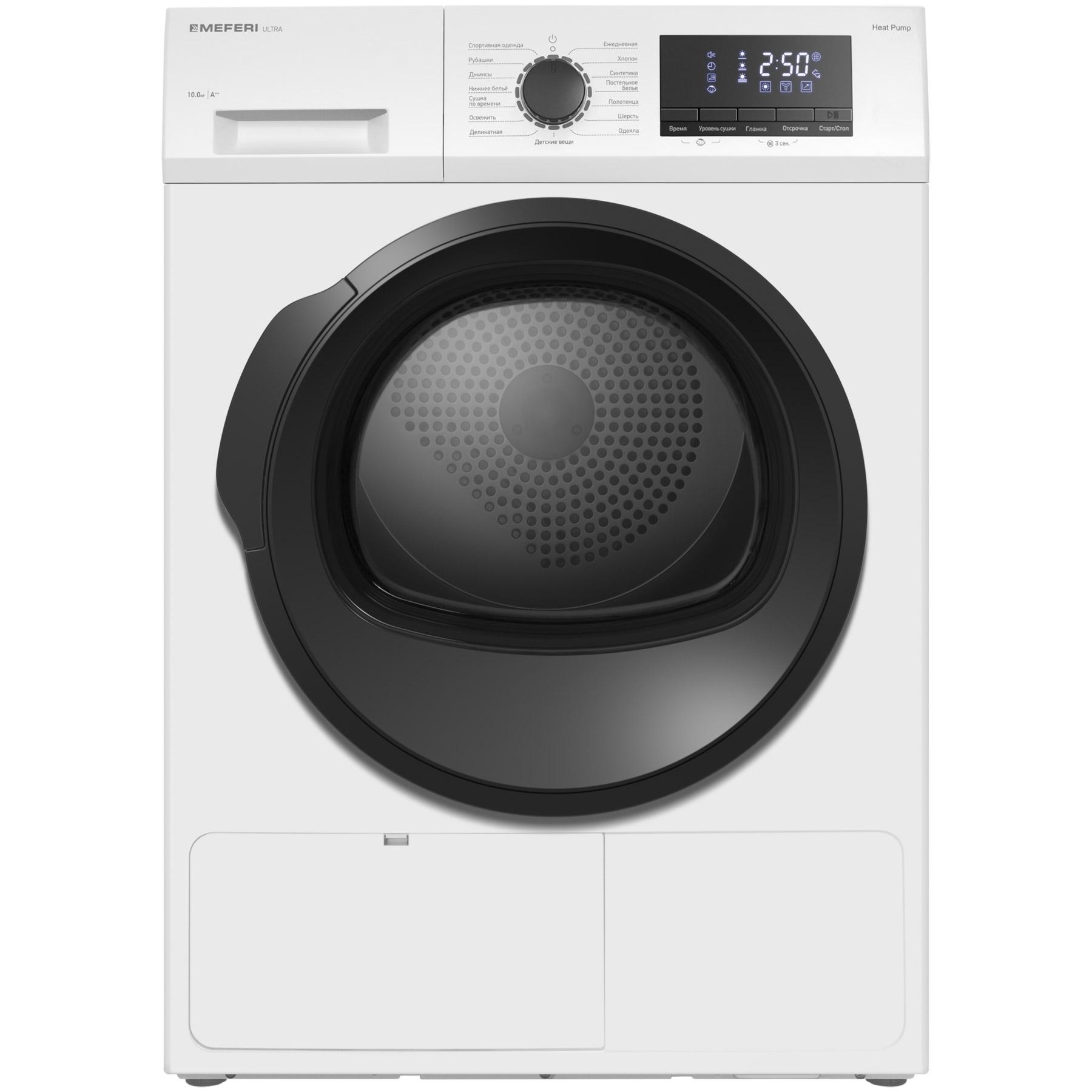 ��������� ������ � �������� ������� MEFERI MDR1015WH HP ULTRA