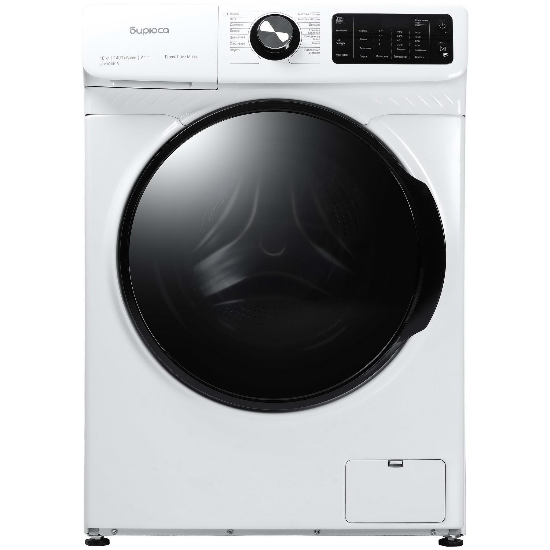 ���������� ������ ������ WM-SBM1014/15