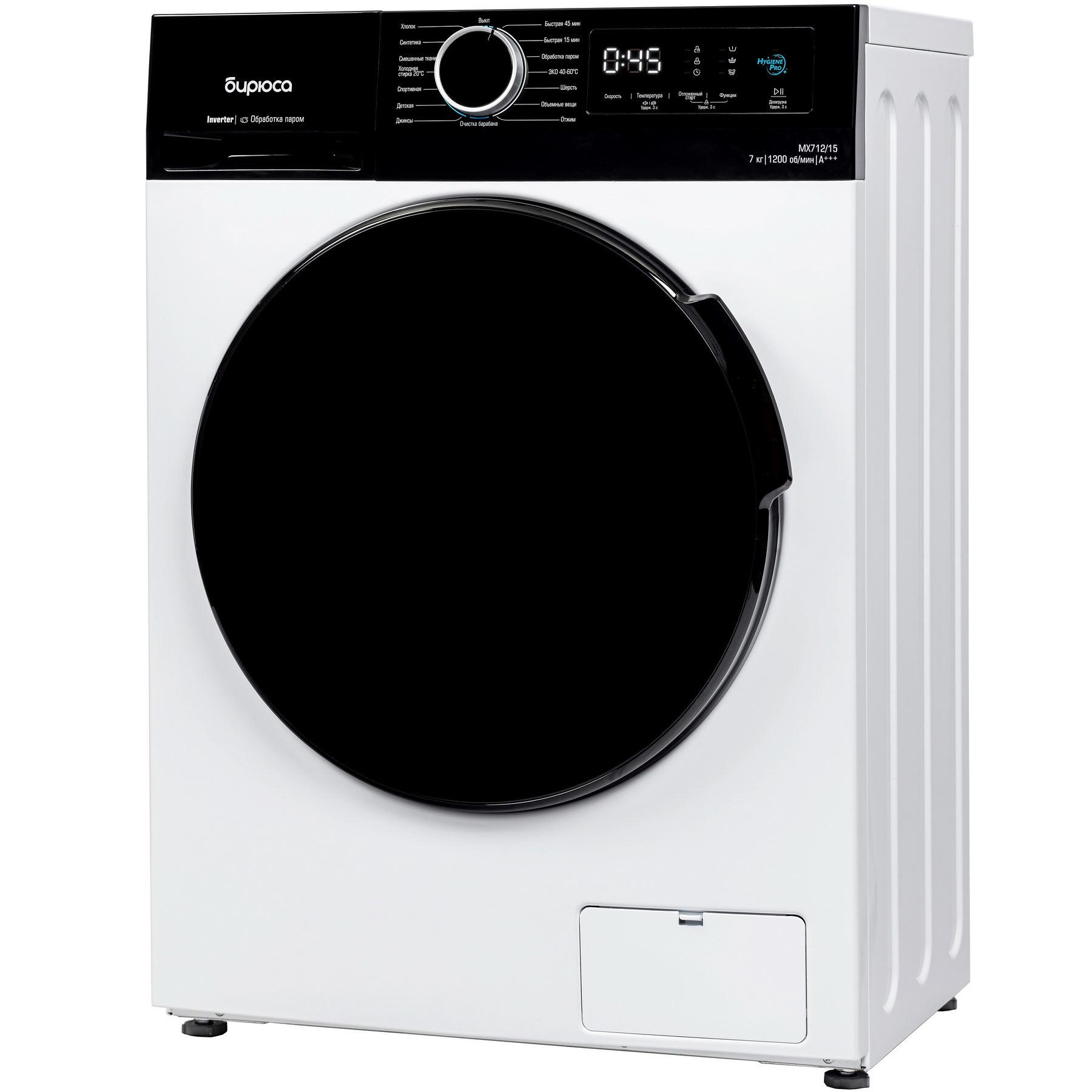 ���������� ������ ������ WM-MX712/15