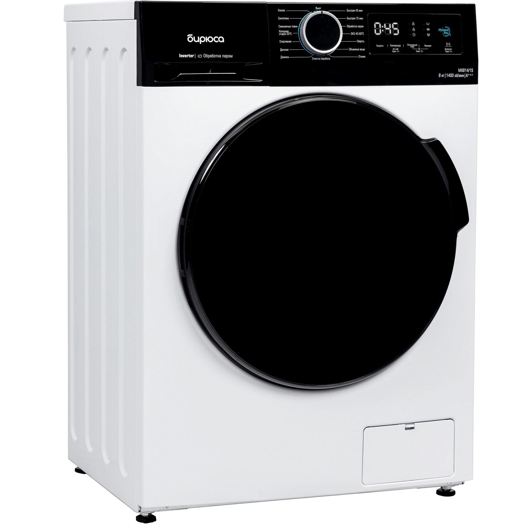 ���������� ������ ������ WM-MX814/15