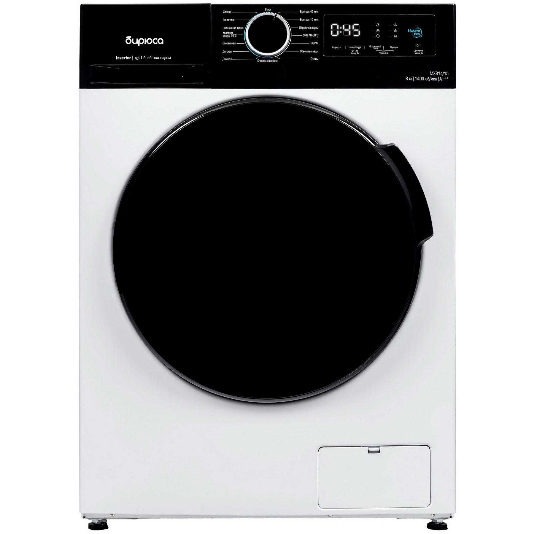 ���������� ������ ������ WM-MX814/15