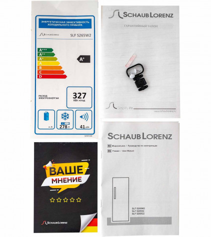 ����������� Side-by-Side Schaub Lorenz SBS SLF S2630-5 WE