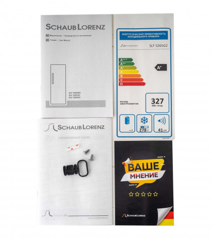 ����������� Side-by-Side Schaub Lorenz SBS SLF S2630-5 GE