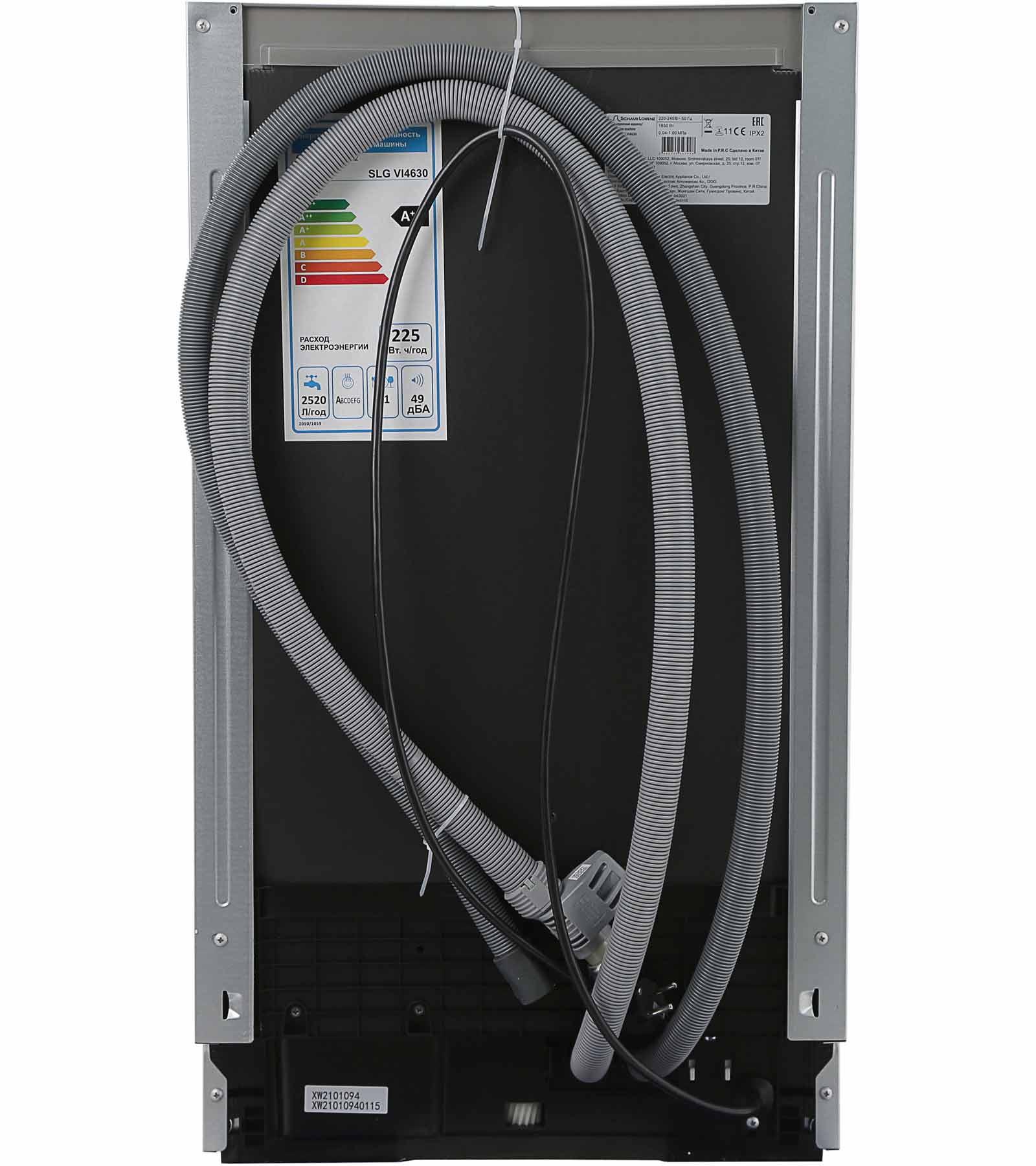 ������������ ����� ������������� ������ Schaub Lorenz SLG VI4630