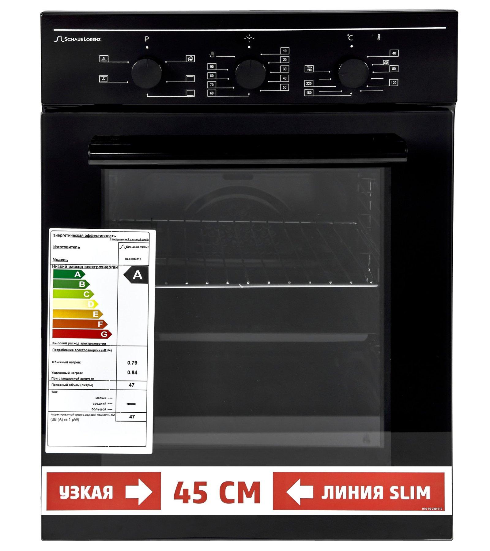 ������� ���� Schaub Lorenz SLB ES4610