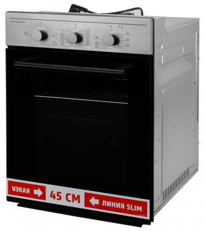 ������� ���� Schaub Lorenz SLB EE4610