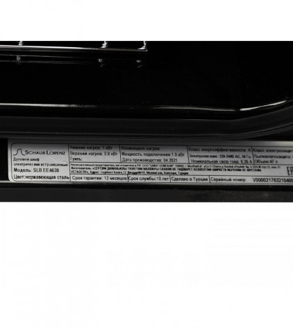 ������� ���� Schaub Lorenz SLB EE4630