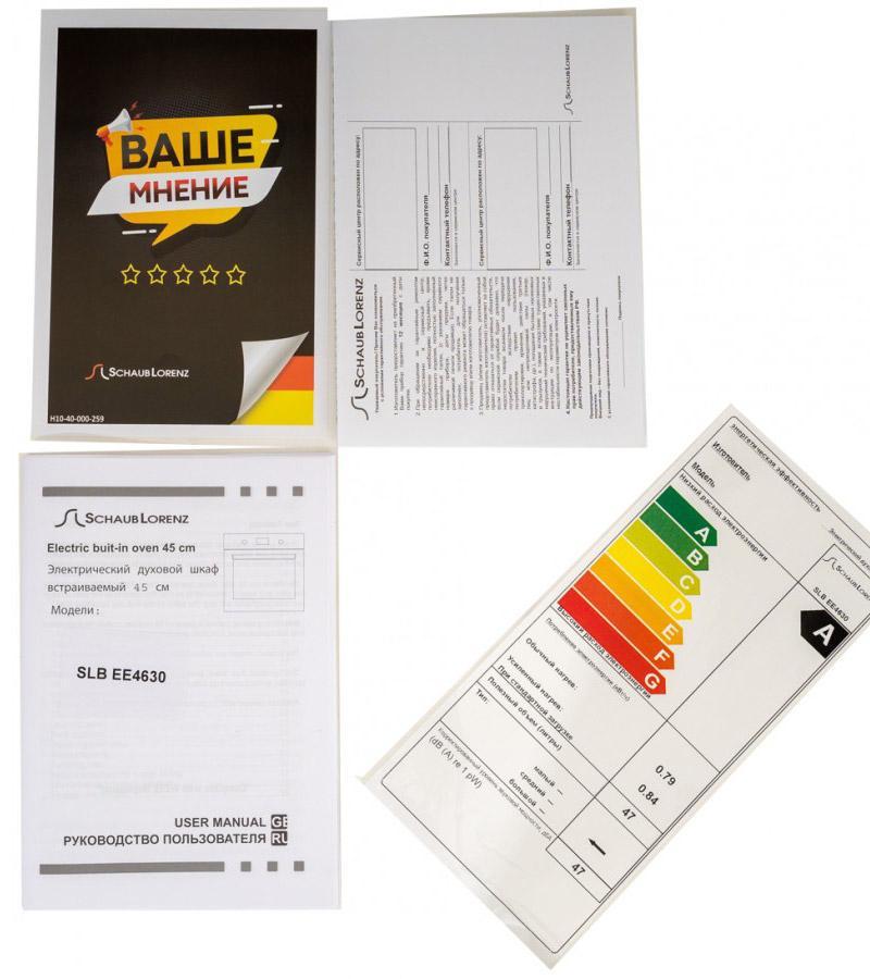 ������� ���� Schaub Lorenz SLB EE4630