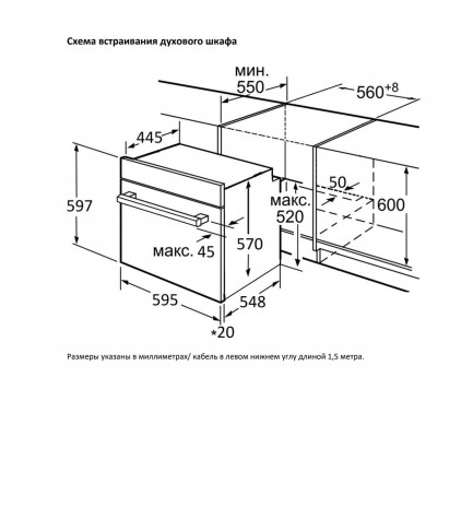 ������� ���� Jacky's JO EW7539