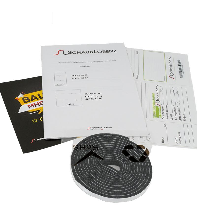 ������������� �������� ������ Schaub Lorenz SLK CY 31 S1