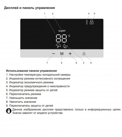 ����������� Jacky's JL FI1860 ����������� �����