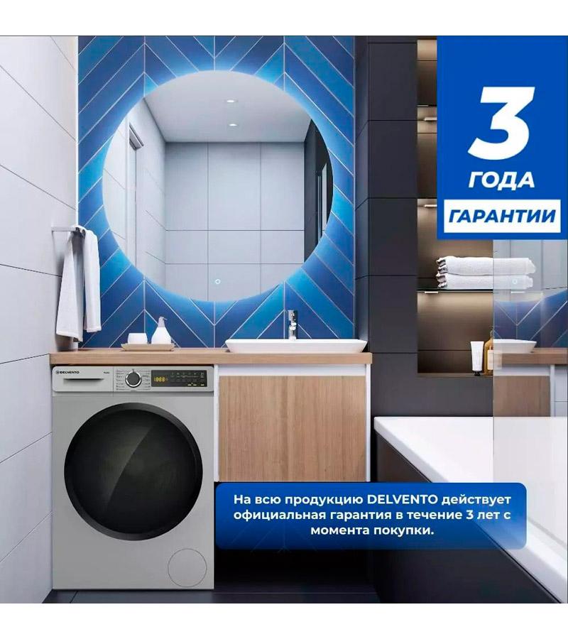 ���������� ������ DELVENTO VG42622