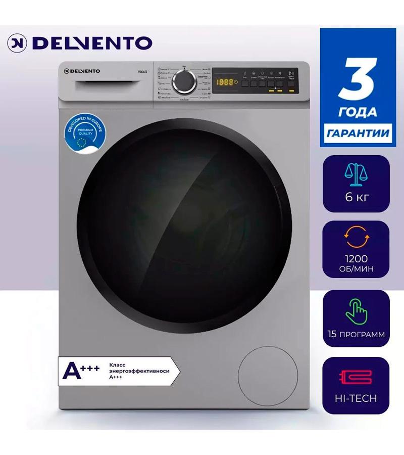 ���������� ������ DELVENTO VG42622