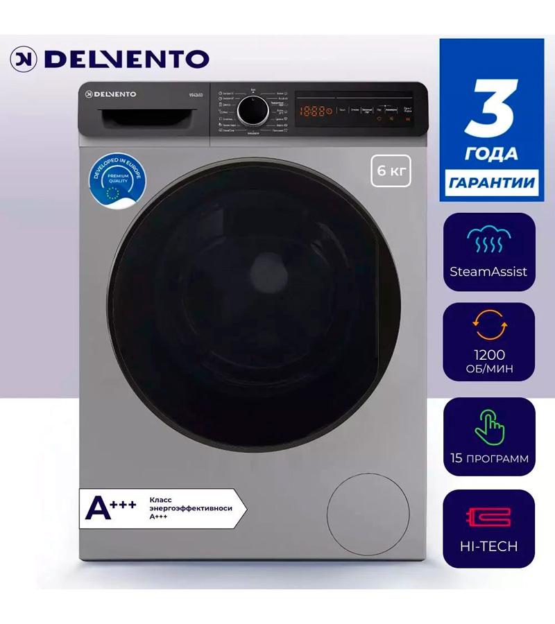 ���������� ������ DELVENTO VG42653