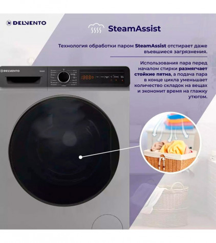 ���������� ������ DELVENTO VG42653