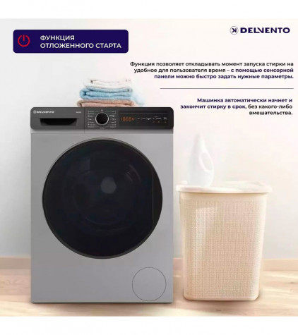 ���������� ������ DELVENTO VG42653