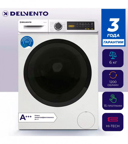 ���������� ������ DELVENTO VW42622