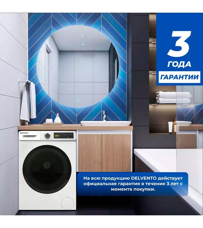���������� ������ DELVENTO VW42622