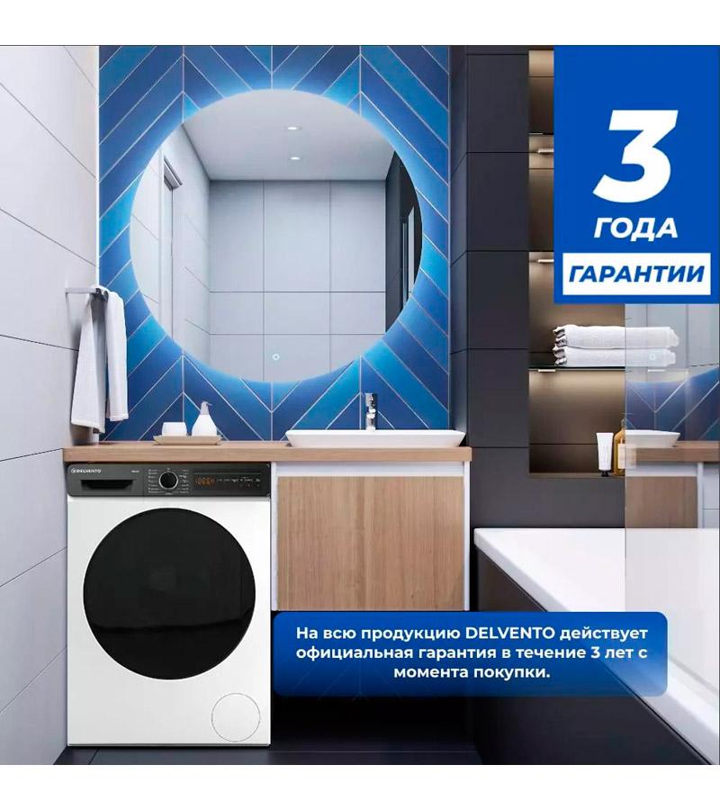 ���������� ������ DELVENTO VW42653