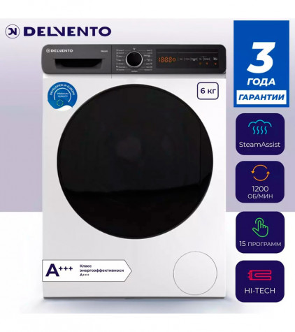���������� ������ DELVENTO VW42653
