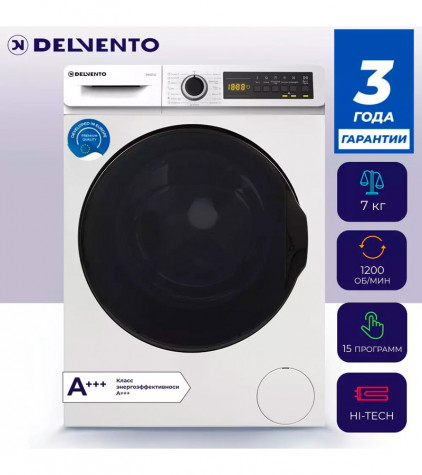 ���������� ������ DELVENTO VW52722