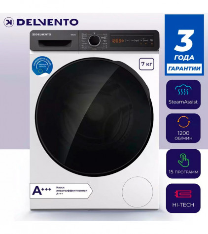 ���������� ������ DELVENTO VW52753
