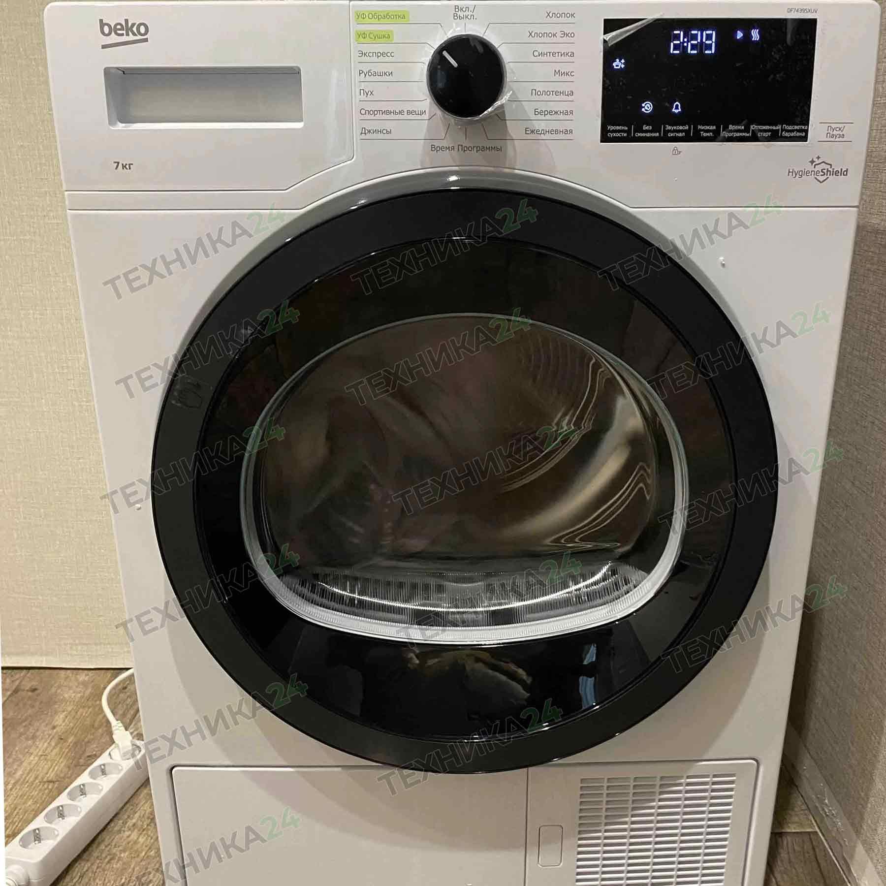 ��������� ������ Beko DF7439SXUV